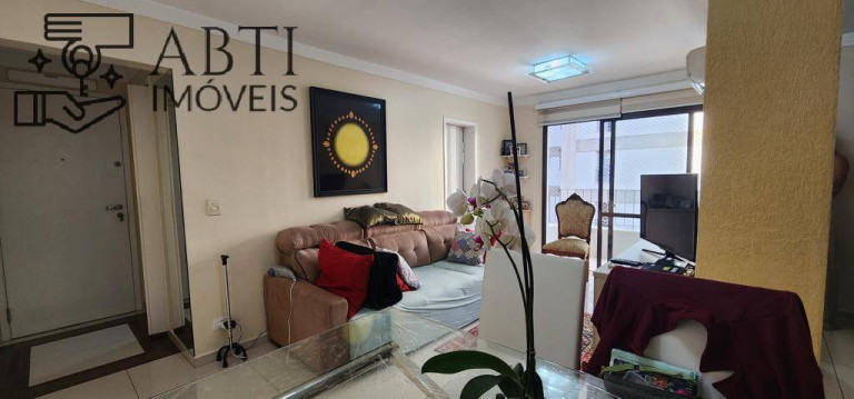 Imagem Apartamento com 2 Quartos à Venda, 70 m² em Moema - São Paulo Imagem Apartamento com 2 Quartos à Venda, 70 m² em Moema - São Paulo