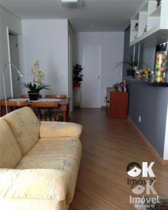 Imagem Apartamento com 2 Quartos à Venda, 77 m² em Higienópolis - São Paulo Imagem Apartamento com 2 Quartos à Venda, 77 m² em Higienópolis - São Paulo