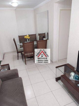 Imagem Apartamento com 2 Quartos à Venda, 47 m² em Morumbi - São Paulo Imagem Apartamento com 2 Quartos à Venda, 47 m² em Morumbi - São Paulo