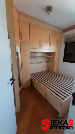 Imagem Apartamento com 2 Quartos à Venda, 49 m² em Vila Prudente - São Paulo Imagem Apartamento com 2 Quartos à Venda, 49 m² em Vila Prudente - São Paulo