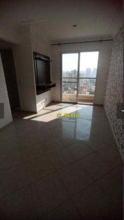 Imagem Apartamento com 2 Quartos à Venda, 49 m² em Jardim Vila Formosa - São Paulo Imagem Apartamento com 2 Quartos à Venda, 49 m² em Jardim Vila Formosa - São Paulo