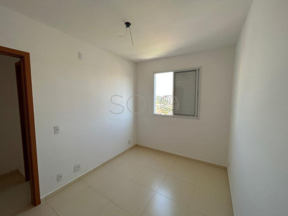 Imagem Apartamento com 2 Quartos à Venda, 49 m² em Vila Suconasa - Araraquara Imagem Apartamento com 2 Quartos à Venda, 49 m² em Vila Suconasa - Araraquara