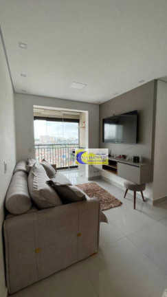 Imagem Apartamento com 2 Quartos à Venda, 54 m² em Jardim Olavo Bilac - São Bernardo Do Campo Imagem Apartamento com 2 Quartos à Venda, 54 m² em Jardim Olavo Bilac - São Bernardo Do Campo