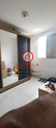 Imagem Imóvel com 2 Quartos à Venda, 49 m² em Loteamento Villa Branca - Jacareí Imagem Imóvel com 2 Quartos à Venda, 49 m² em Loteamento Villa Branca - Jacareí