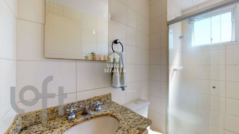 Imagem Apartamento com 1 Quarto à Venda, 50 m² em Pinheiros - São Paulo Imagem Apartamento com 1 Quarto à Venda, 50 m² em Pinheiros - São Paulo