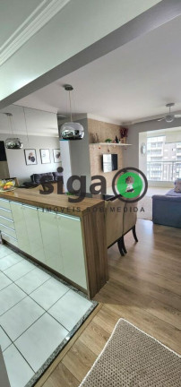 Imagem Apartamento com 3 Quartos à Venda, 69 m² em Vila Andrade - São Paulo
