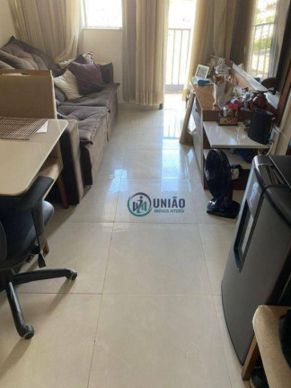 Imagem Apartamento com 1 Quarto à Venda, 50 m² em Fonseca - Niterói Imagem Apartamento com 1 Quarto à Venda, 50 m² em Fonseca - Niterói
