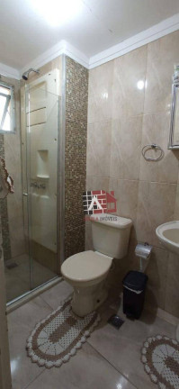 Imagem Apartamento com 2 Quartos à Venda, 49 m² em Vila Ré - São Paulo