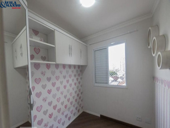 Imagem Apartamento com 2 Quartos à Venda, 48 m² em Mooca - São Paulo Imagem Apartamento com 2 Quartos à Venda, 48 m² em Mooca - São Paulo