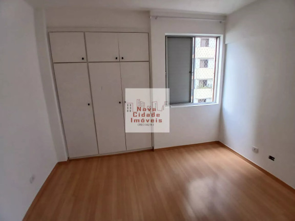 Imagem Apartamento com 2 Quartos à Venda, 86 m² em Moema - São Paulo Imagem Apartamento com 2 Quartos à Venda, 86 m² em Moema - São Paulo