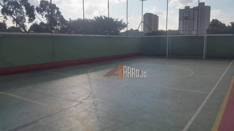 Imagem Apartamento com 2 Quartos à Venda, 51 m² em Chácara Cruzeiro Do Sul - São Paulo Imagem Apartamento com 2 Quartos à Venda, 51 m² em Chácara Cruzeiro Do Sul - São Paulo
