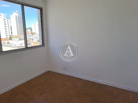 Imagem Imóvel com 2 Quartos à Venda, 70 m² em água Branca - São Paulo