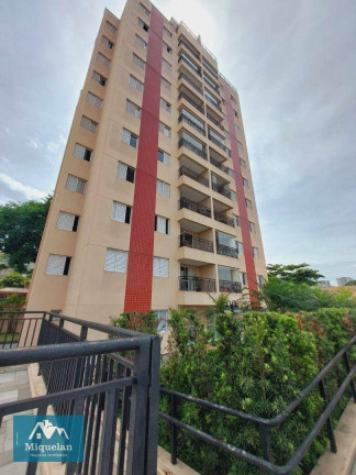 Apartamento com 2 Quartos à Venda, 78 m² em Vila Guilherme - São Paulo