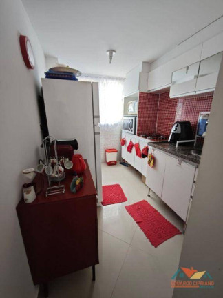 Imagem Apartamento com 1 Quarto à Venda, 59 m² em Massaguaçu - Caraguatatuba