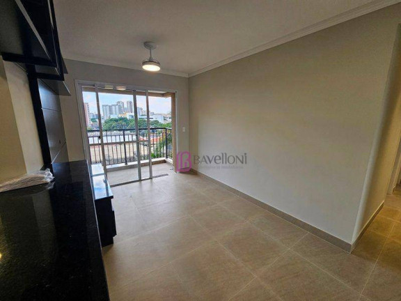 Apartamento com 2 Quartos à Venda ou Locação, 52 m² em Barra Funda - São Paulo