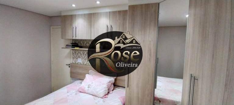 Imagem Apartamento com 3 Quartos à Venda, 71 m² em Vila Nambi - Jundiaí Imagem Apartamento com 3 Quartos à Venda, 71 m² em Vila Nambi - Jundiaí