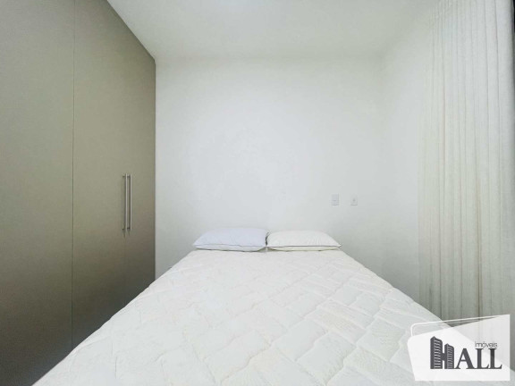 Imagem Apartamento com 2 Quartos à Venda, 60 m² em Vila Nossa Senhora Do Bonfim - São José Do Rio Preto Imagem Apartamento com 2 Quartos à Venda, 60 m² em Vila Nossa Senhora Do Bonfim - São José Do Rio Preto