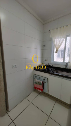 Imagem Apartamento com 2 Quartos à Venda, 83 m² em Centro - São Vicente