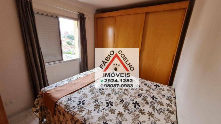 Imagem Apartamento com 2 Quartos à Venda, 77 m² em Jardim Aeroporto - São Paulo Imagem Apartamento com 2 Quartos à Venda, 77 m² em Jardim Aeroporto - São Paulo