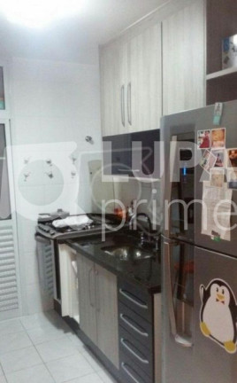 Imagem Apartamento com 2 Quartos à Venda, 56 m² em Vila Medeiros - São Paulo Imagem Apartamento com 2 Quartos à Venda, 56 m² em Vila Medeiros - São Paulo