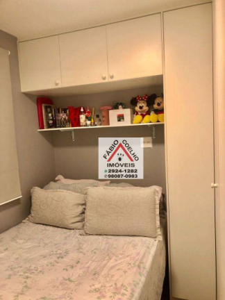 Imagem Apartamento com 2 Quartos à Venda, 49 m² em Butantã - São Paulo