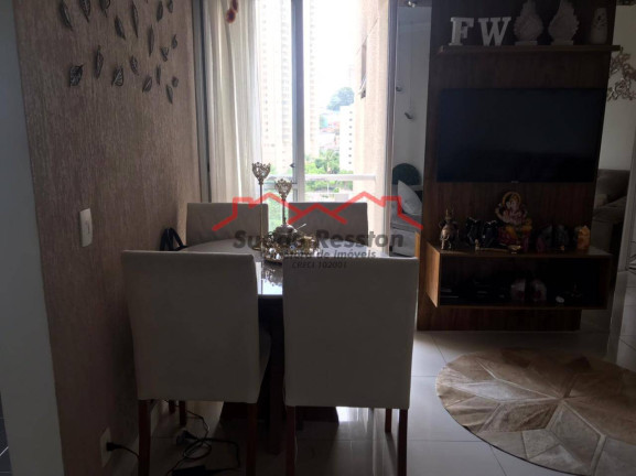 Imagem Apartamento com 2 Quartos à Venda, 50 m² em Vila Constança - São Paulo Imagem Apartamento com 2 Quartos à Venda, 50 m² em Vila Constança - São Paulo