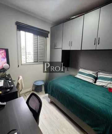 Imagem Apartamento com 2 Quartos à Venda, 57 m² em Santa Terezinha - São Bernardo Do Campo