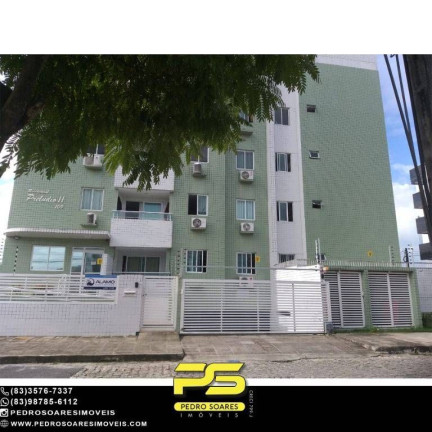 Imagem Apartamento com 3 Quartos à Venda, 79 m² em Jardim Cidade Universitária - João Pessoa Imagem Apartamento com 3 Quartos à Venda, 79 m² em Jardim Cidade Universitária - João Pessoa