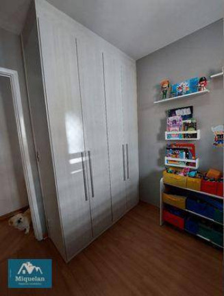 Imagem Apartamento com 2 Quartos à Venda, 47 m² em Jardim São Savério - São Paulo Imagem Apartamento com 2 Quartos à Venda, 47 m² em Jardim São Savério - São Paulo