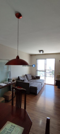 Imagem Apartamento com 3 Quartos à Venda, 76 m² em Picanço - Guarulhos Imagem Apartamento com 3 Quartos à Venda, 76 m² em Picanço - Guarulhos