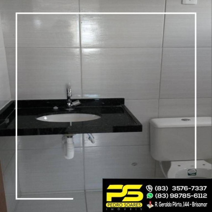 Imagem Apartamento com 3 Quartos à Venda, 74 m² em Jardim Cidade Universitária - João Pessoa Imagem Apartamento com 3 Quartos à Venda, 74 m² em Jardim Cidade Universitária - João Pessoa