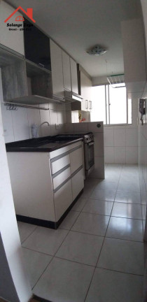 Imagem Apartamento com 2 Quartos à Venda, 47 m² em Jardim Paris - São Paulo