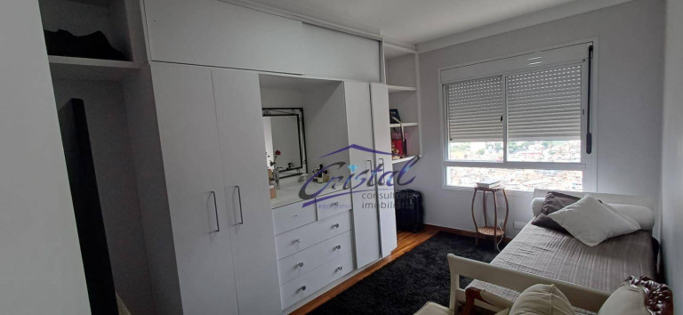 Imagem Apartamento com 3 Quartos à Venda, 134 m² em Butantã - São Paulo Imagem Apartamento com 3 Quartos à Venda, 134 m² em Butantã - São Paulo