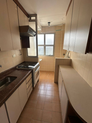 Imagem Apartamento com 1 Quarto para Alugar, 51 m² em Moema - São Paulo Imagem Apartamento com 1 Quarto para Alugar, 51 m² em Moema - São Paulo