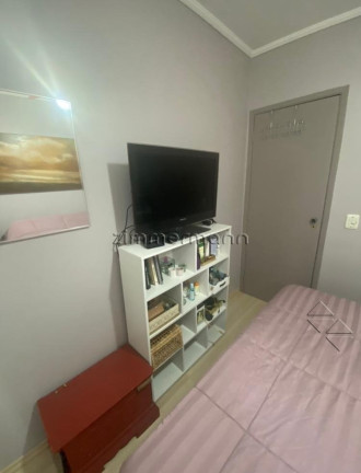 Imagem Apartamento com 2 Quartos à Venda, 93 m² em Vila Mariana - São Paulo