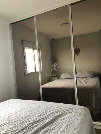 Imagem Apartamento com 3 Quartos à Venda, 104 m² em Morumbi - São Paulo Imagem Apartamento com 3 Quartos à Venda, 104 m² em Morumbi - São Paulo
