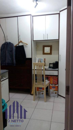 Imagem Casa com 2 Quartos à Venda, 300 m² em Freguesia Do ó - São Paulo
