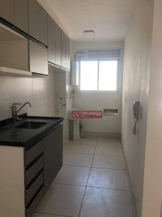 Imagem Apartamento com 2 Quartos à Venda, 68 m² em Brás - São Paulo Imagem Apartamento com 2 Quartos à Venda, 68 m² em Brás - São Paulo