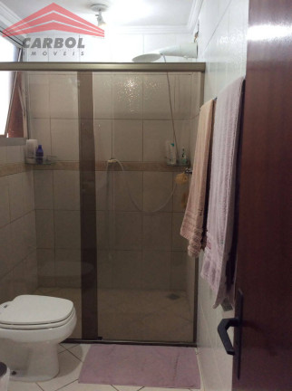 Imagem Apartamento com 2 Quartos à Venda, 81 m² em Centro - Jundiaí