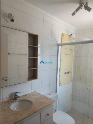 Imagem Apartamento com 3 Quartos à Venda, 91 m² em Retiro - Jundiaí Imagem Apartamento com 3 Quartos à Venda, 91 m² em Retiro - Jundiaí