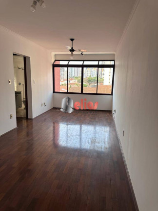 Apartamento com 2 Quartos à Venda, 75 m² em Vila Nova Cidade Universitária - Bauru