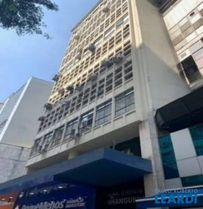 Imagem Sala Comercial à Venda, 330 m² em Centro - São Paulo Imagem Sala Comercial à Venda, 330 m² em Centro - São Paulo