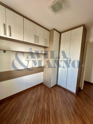 Imagem Apartamento com 2 Quartos à Venda, 58 m² em Mooca - São Paulo