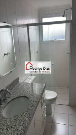 Imagem Apartamento com 3 Quartos para Alugar, 163 m² em Jardim São Bento - Jundiaí Imagem Apartamento com 3 Quartos para Alugar, 163 m² em Jardim São Bento - Jundiaí