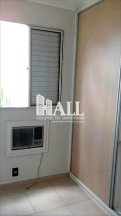 Imagem Apartamento com 2 Quartos à Venda, 59 m² em Jardim Yolanda - São José Do Rio Preto Imagem Apartamento com 2 Quartos à Venda, 59 m² em Jardim Yolanda - São José Do Rio Preto