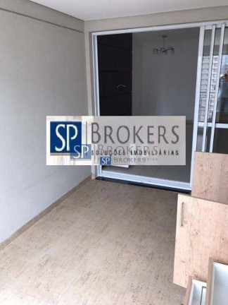Imagem Apartamento com 2 Quartos à Venda, 76 m² em Vila Olímpia - São Paulo Imagem Apartamento com 2 Quartos à Venda, 76 m² em Vila Olímpia - São Paulo