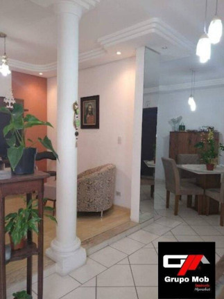 Imagem Apartamento com 1 Quarto à Venda, 58 m² em Vila Antônio Augusto Luiz - Caçapava Imagem Apartamento com 1 Quarto à Venda, 58 m² em Vila Antônio Augusto Luiz - Caçapava