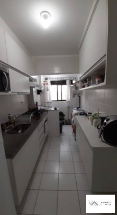 Imagem Apartamento com 2 Quartos à Venda, 63 m² em Jardim América - São José Dos Campos Imagem Apartamento com 2 Quartos à Venda, 63 m² em Jardim América - São José Dos Campos