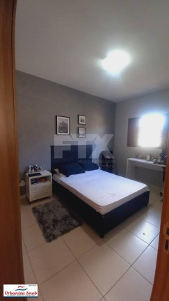 Imagem Imóvel com 3 Quartos à Venda, 125 m² em Vila Vilas Boas - Campo Grande Imagem Imóvel com 3 Quartos à Venda, 125 m² em Vila Vilas Boas - Campo Grande