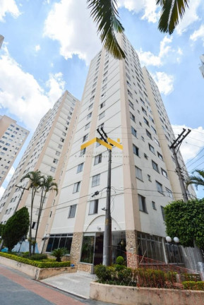 Imagem Apartamento com 2 Quartos à Venda, 50 m² em Vila Ivone - São Paulo